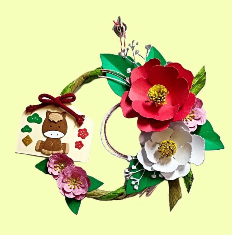 【どなたでも】干支飾りを作ろう