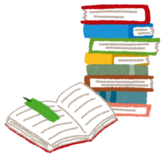 5月新規購入図書のお知らせ
