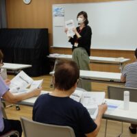 エンディングノートの活用法2