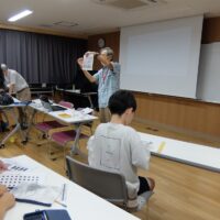 トリックアート作り