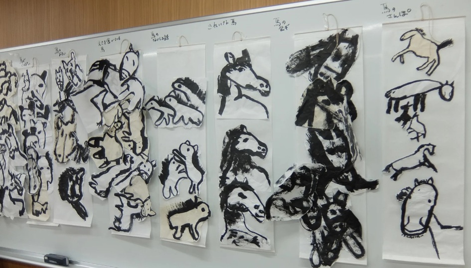 アートアイキャッチ