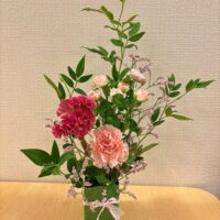 花育アイキャッチ