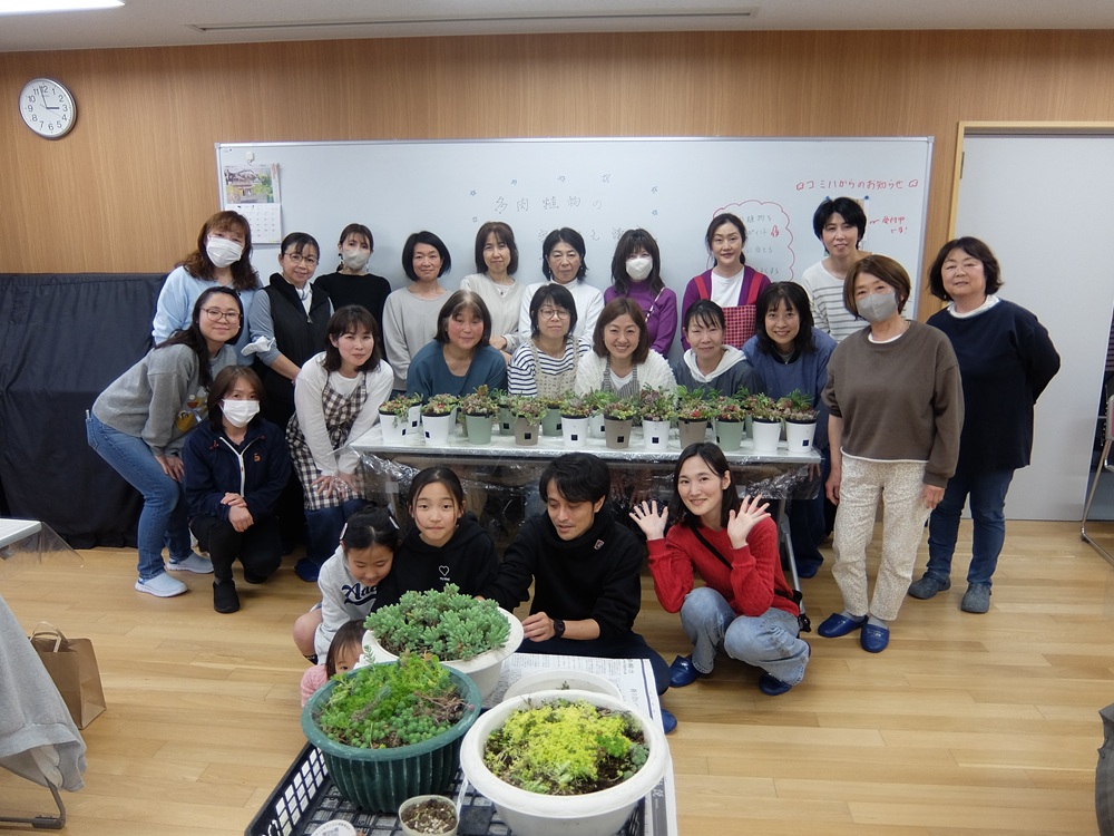多肉植物の寄せ植え講座2