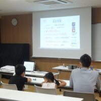 光の不思議1