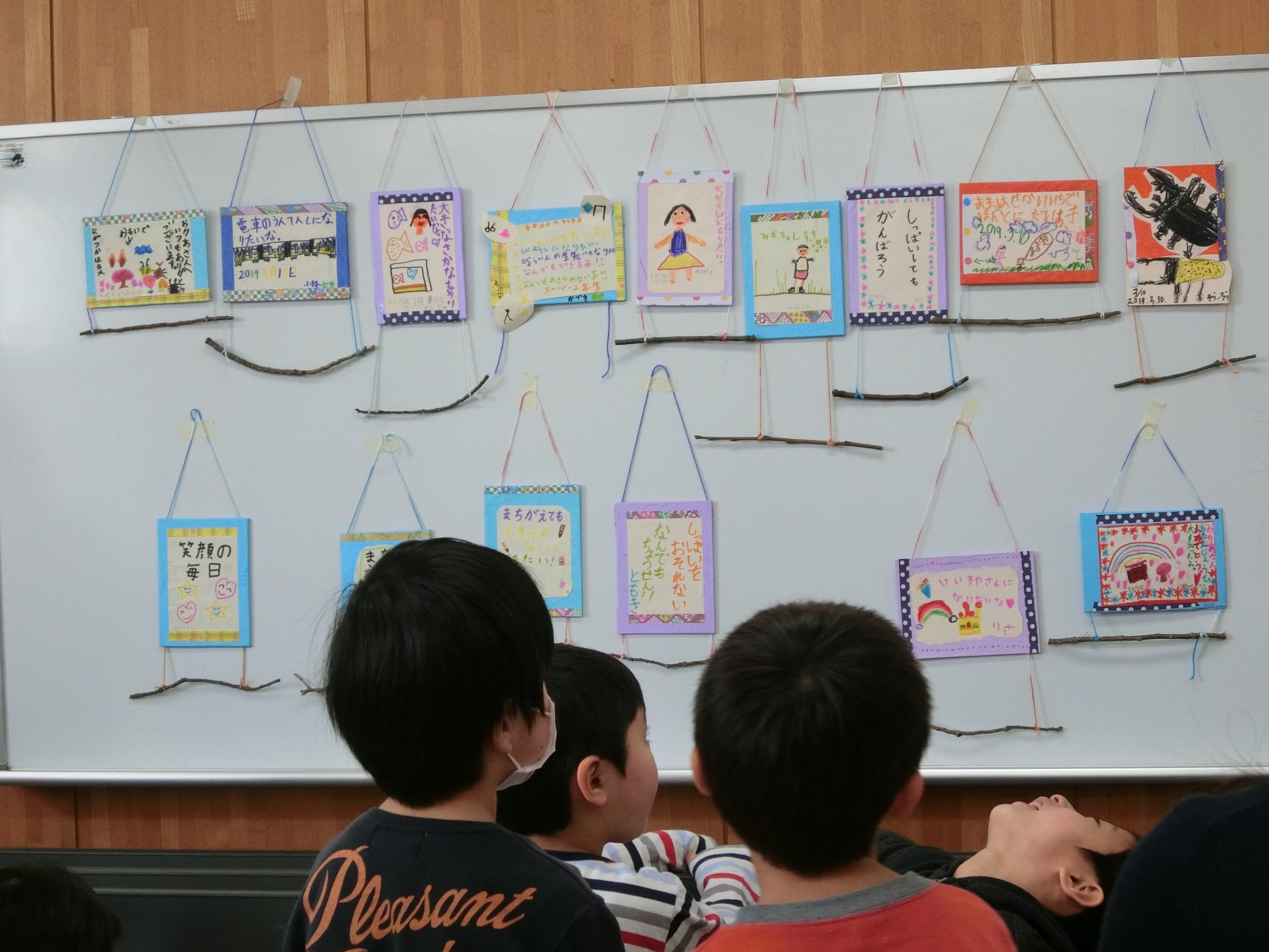 子どものアート 期 3 10 好きな言葉で ミニの掛け軸をつくろう 北山田地区センター