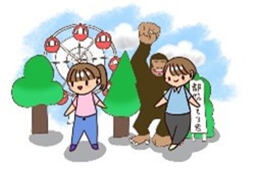 男の子と女の子のイラスト