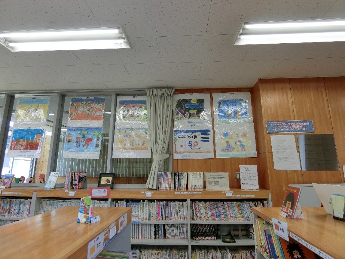 ベン・テマ巡回展