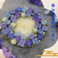 あんこのお花しぼり 2026