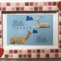 夏タイルでフレーム作り