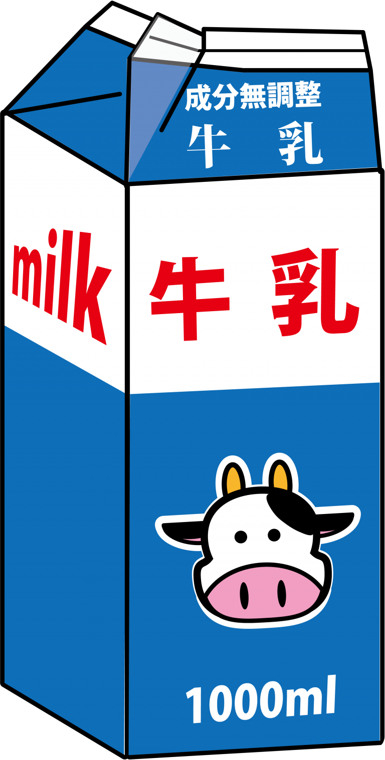 【小学生向け】牛乳のひみつ　～牛乳の大切さを知ろう！～