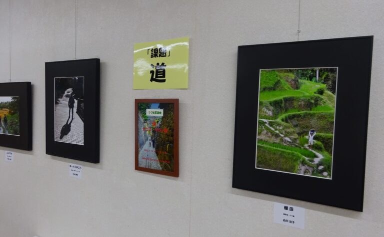 【サロン作品展】つづき写遊会作品展