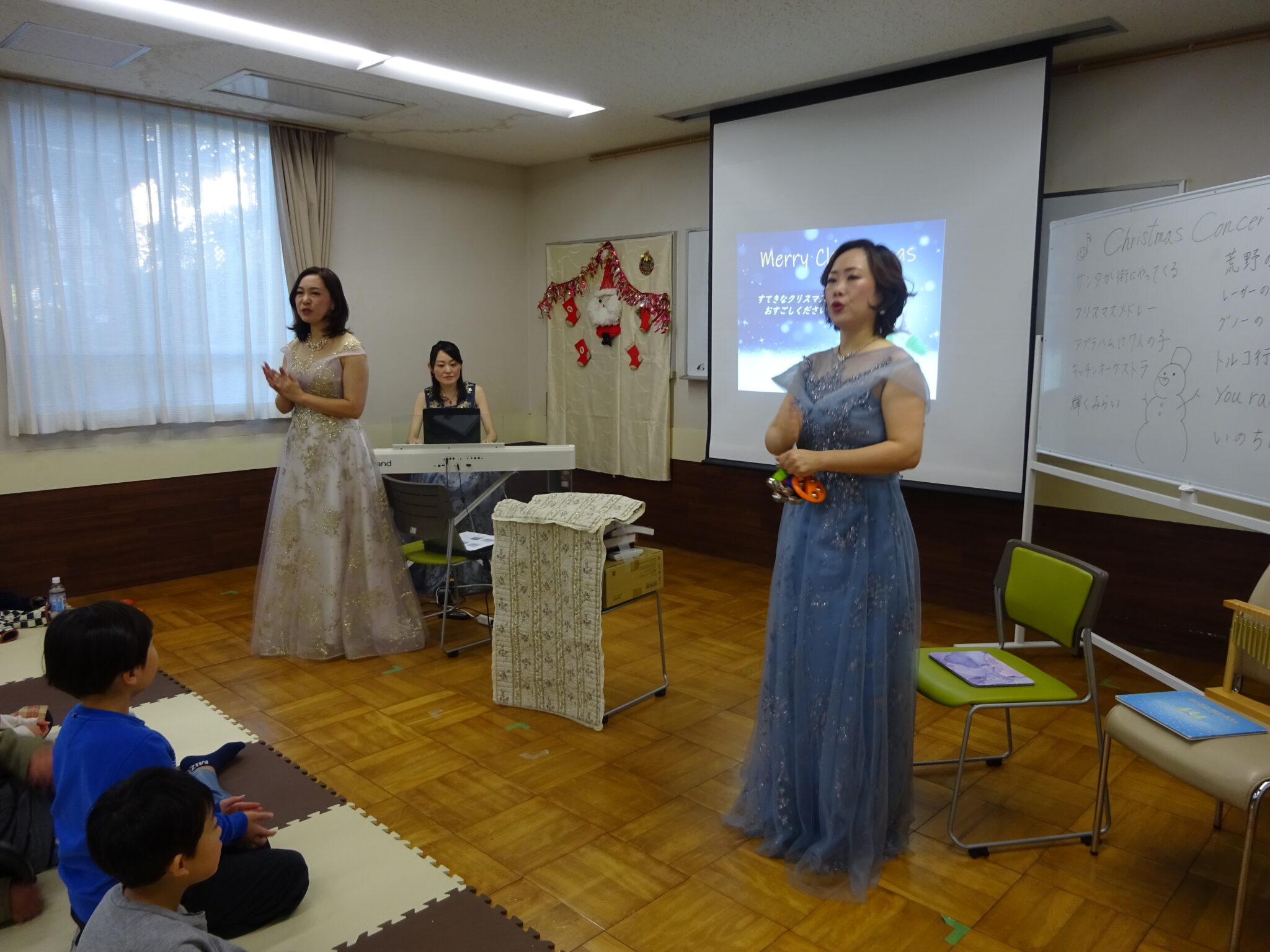 クリスマスコンサート