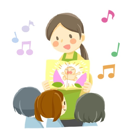 【幼児・小学校低学年】おはなし会