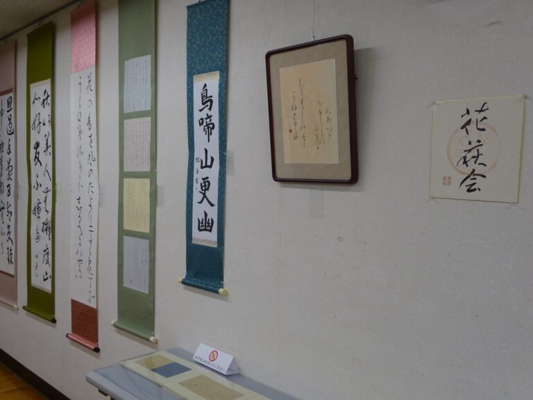 【サロン作品展】花萩会作品展