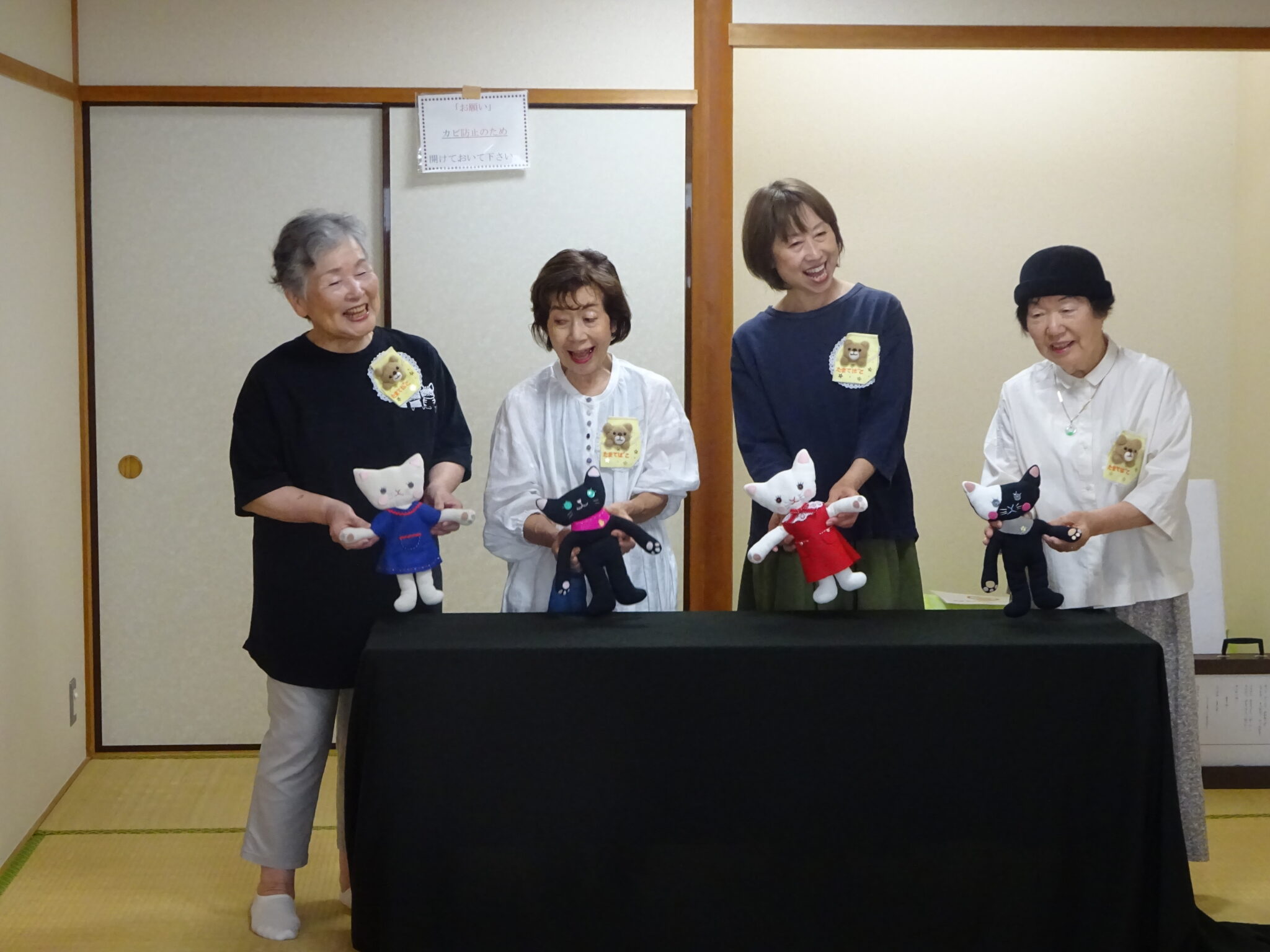 おはなし会２