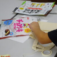 お菓子バッグ2