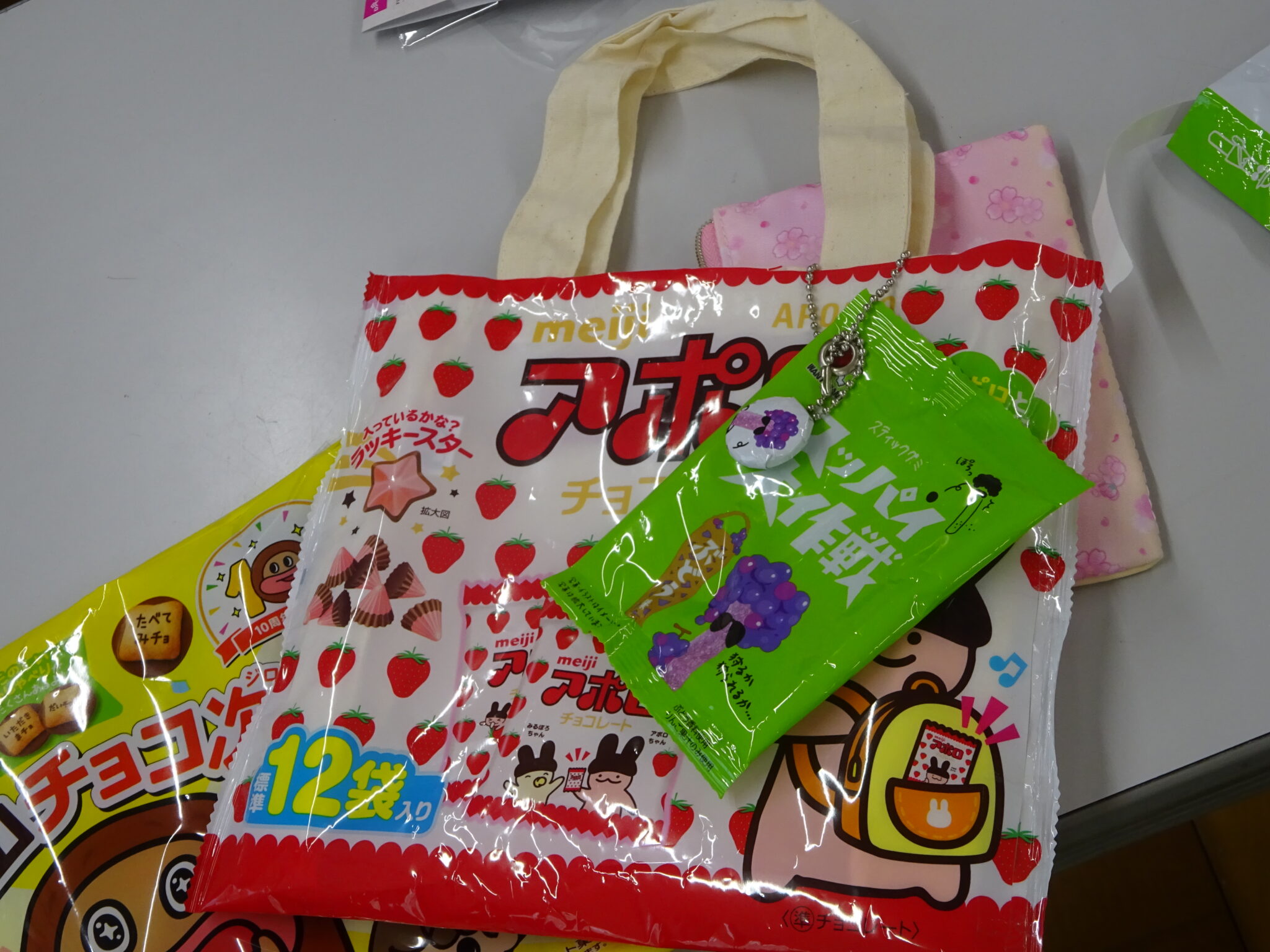 お菓子バッグ３