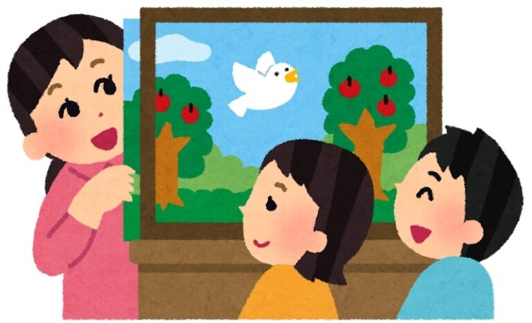 【イベント】ワクワクウキウキパネルシアター参加者募集