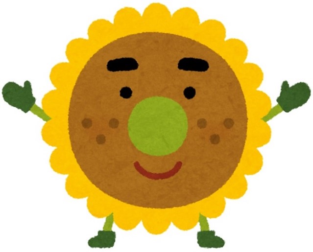 【観覧無料・事前予約なし】なかちゅうコミハ夏のミニまつり