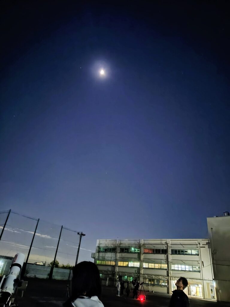 11月29日(土)午後18時頃の空