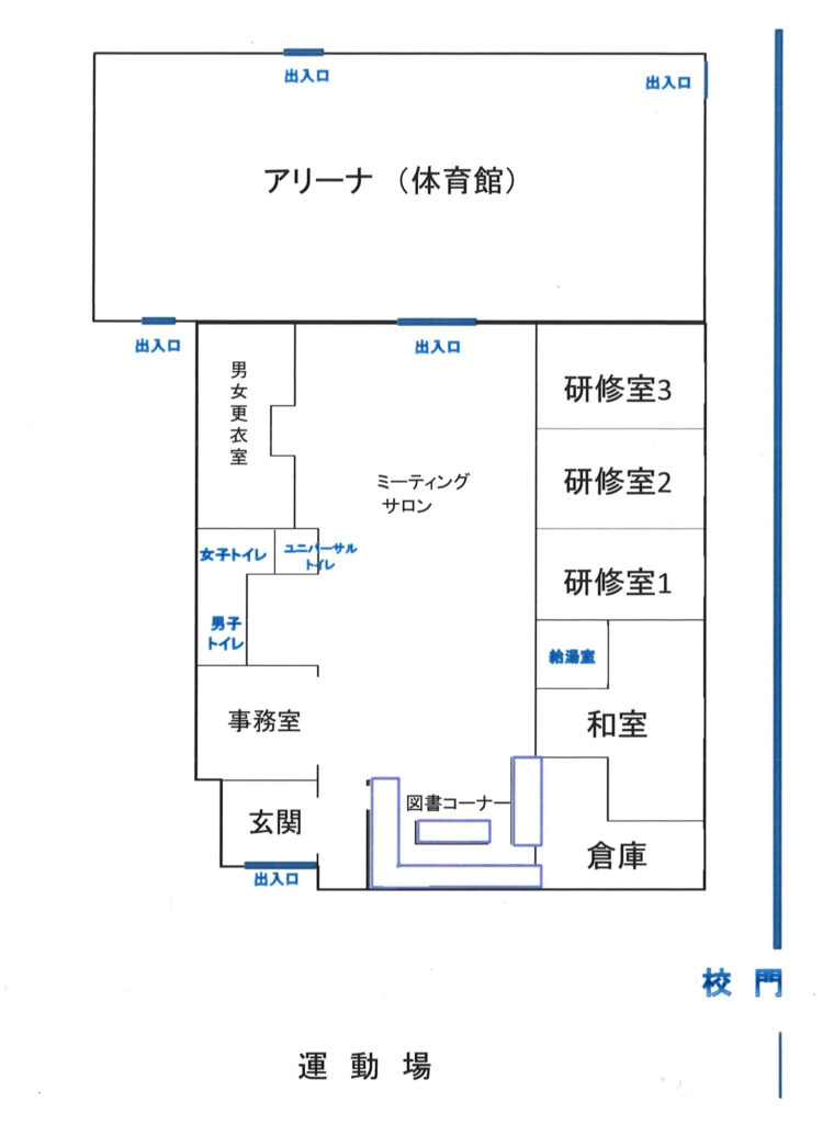 コミハ施設案内図